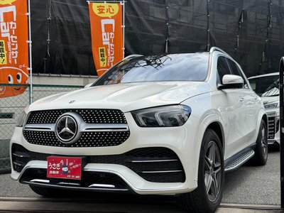 صورة 3 لـ 2020 Mercedes-BENZ GLE