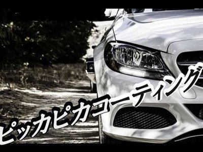 2020 Mercedes-BENZ GLE thumbnail 27