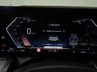 2024 BMW 5 SERIES — миниатюра 11