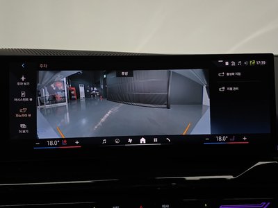 2024 BMW 5 SERIES — миниатюра 20
