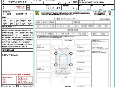 MERCEDES-BENZ GLB - 10