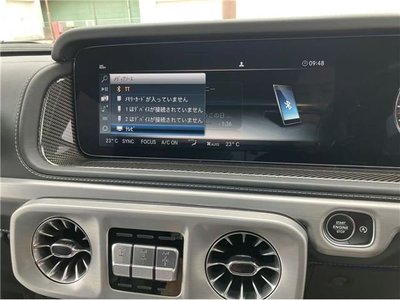 2022 Mercedes-BENZ OTHERS 缩略图 28
