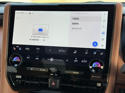 صورة مصغرة 54 لـ 2025 Toyota VELLFIRE