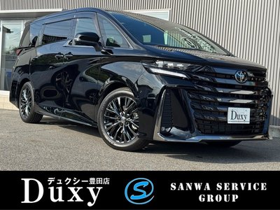 صورة 1 لـ 2025 Toyota VELLFIRE