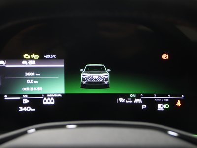 AUDI Q5 - 8