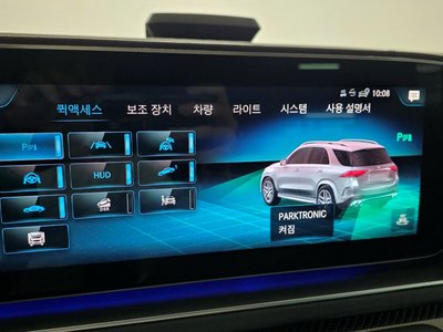 2021 Mercedes-BENZ GLE 缩略图 20