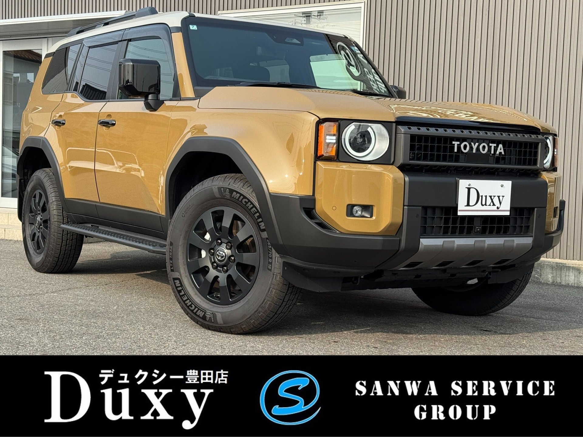 TOYOTA LAND CRUISER 250 - View 1