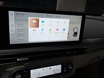 صورة مصغرة 21 لـ 2023 Genesis GV60