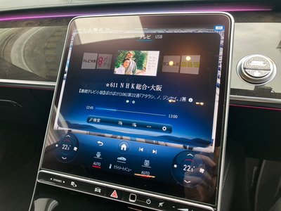 MERCEDES-BENZ S-CLASS - 10