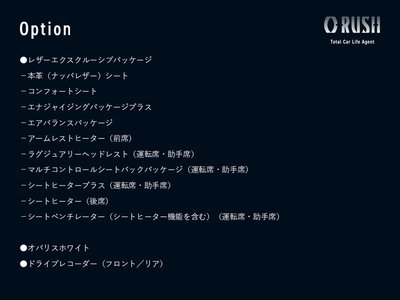 MERCEDES-BENZ E-CLASS - 3