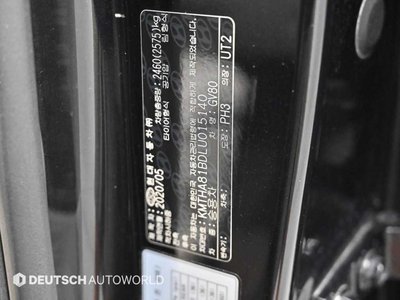 2020 Genesis GV80 thumbnail 20