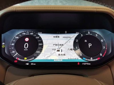 2024 LAND Rover RANGE ROVER — миниатюра 21