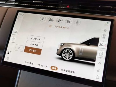 2024 LAND Rover RANGE ROVER — миниатюра 11
