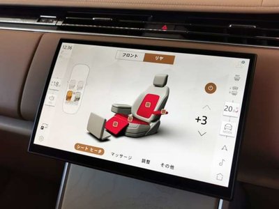 2024 LAND Rover RANGE ROVER — миниатюра 13