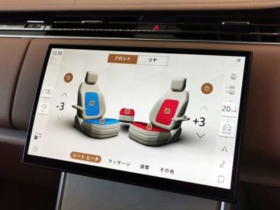 2024 LAND Rover RANGE ROVER — миниатюра 14