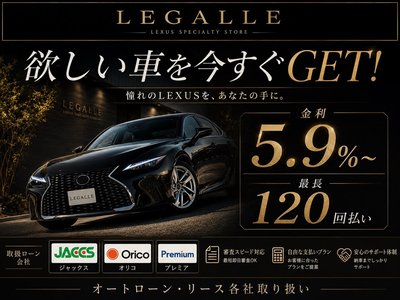 صورة مصغرة 36 لـ 2025 Lexus RX