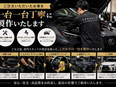 صورة مصغرة 78 لـ 2025 Lexus RX