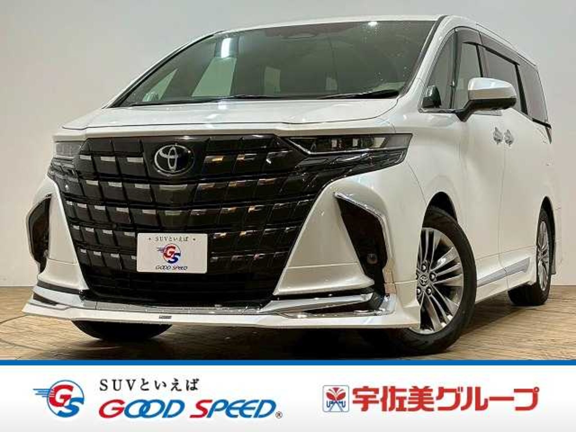 TOYOTA ALPHARD - View 1
