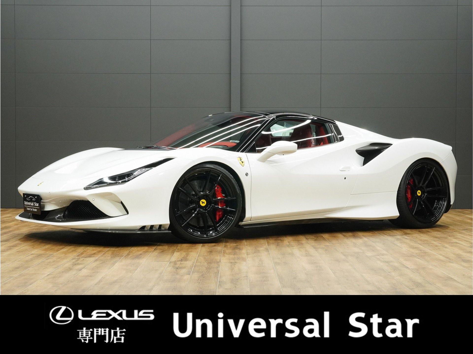 FERRARI F8 SPIDER - View 1