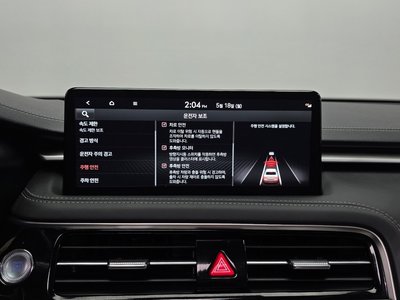 2024 Genesis THE NEW G70 — миниатюра 22