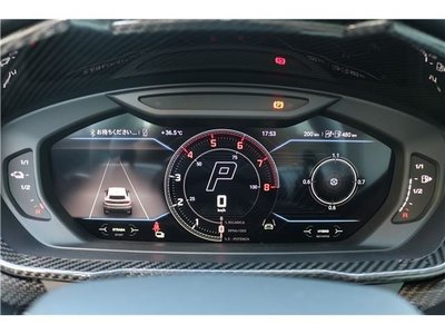 صورة مصغرة 14 لـ 2026 Lamborghini URUS