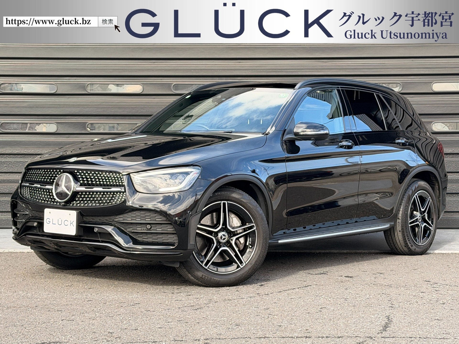 MERCEDES-BENZ GLC - View 1