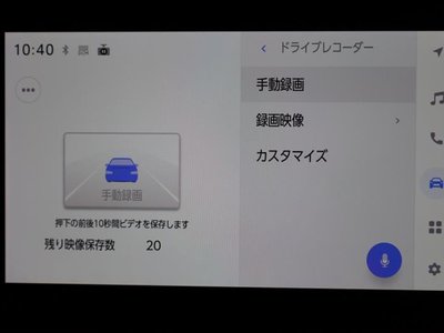 صورة مصغرة 34 لـ 2025 Toyota GR COROLLA