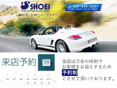صورة مصغرة 28 لـ 2006 Porsche 911