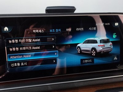 2021 Mercedes-BENZ GLS 缩略图 26