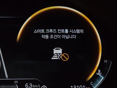 2023 Genesis GV70 thumbnail 31