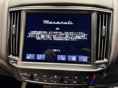 MASERATI LEVANTE - 8