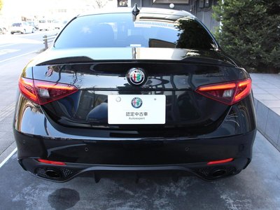 ALFA ROMEO JULIA - 5