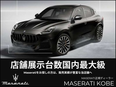 MASERATI LEVANTE - 10