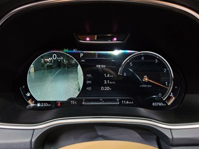 GENESIS GV80 - 8