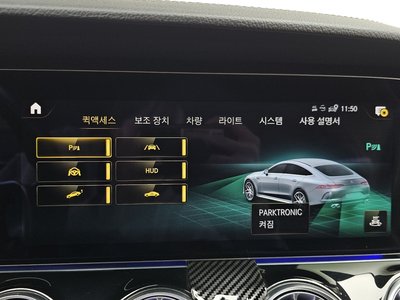 2022 Mercedes-BENZ GT AMG — миниатюра 24
