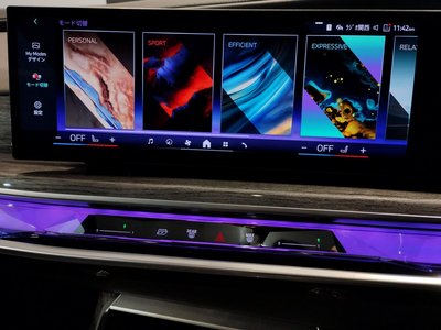 صورة مصغرة 37 لـ 2025 BMW 7 SERIES