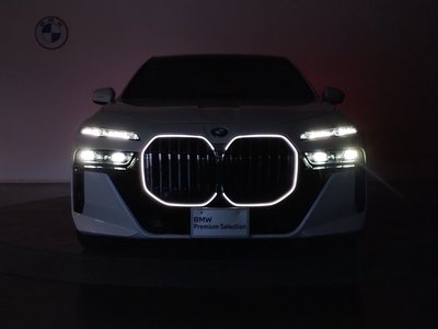 صورة مصغرة 60 لـ 2025 BMW 7 SERIES