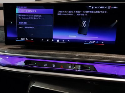 صورة مصغرة 24 لـ 2025 BMW 7 SERIES