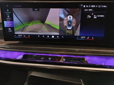 صورة مصغرة 30 لـ 2025 BMW 7 SERIES