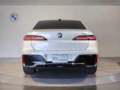 2025 BMW 7 SERIES — фото 9