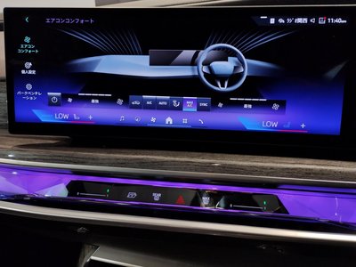 صورة مصغرة 25 لـ 2025 BMW 7 SERIES