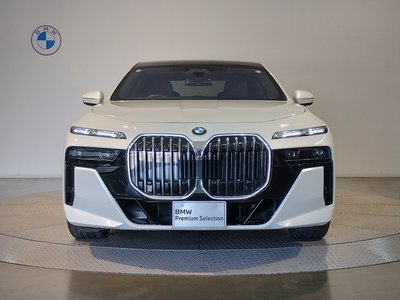 صورة مصغرة 59 لـ 2025 BMW 7 SERIES