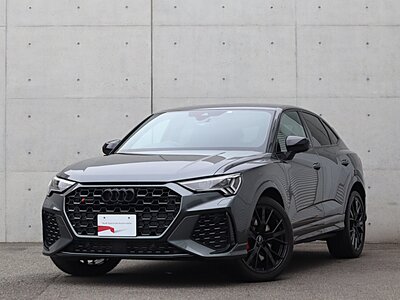 AUDI RS Q3 SPORTBACK