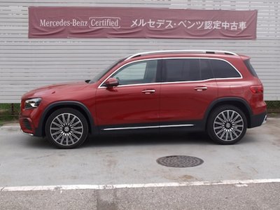 2025 Mercedes-BENZ GLB — миниатюра 32