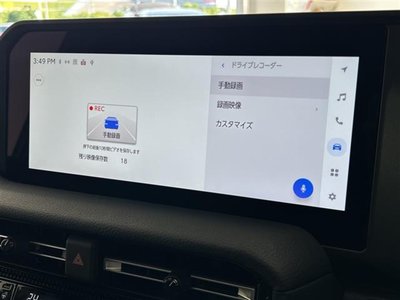 2025 Toyota LAND CRUISER 250 — фото 6