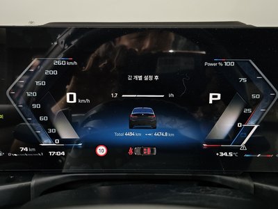 2025 BMW 3 SERIES 照片 8