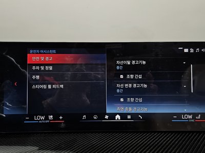 2025 BMW 3 SERIES 缩略图 16