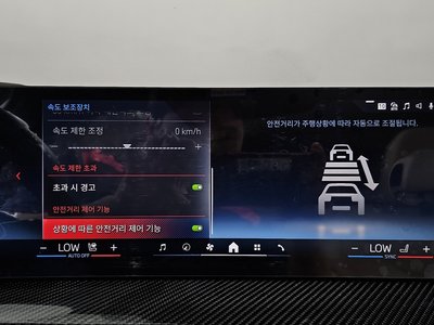 2025 BMW 3 SERIES 缩略图 17
