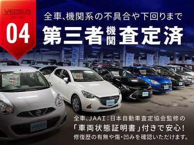 صورة مصغرة 44 لـ 2025 Toyota LAND CRUISER 250