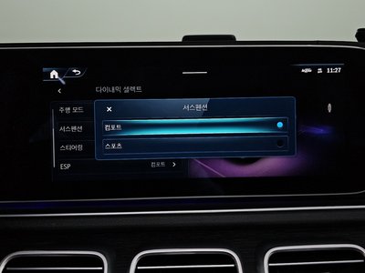 صورة مصغرة 33 لـ 2025 Mercedes-BENZ GLE